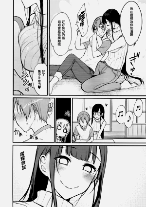 第126页图