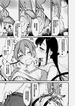 第127页图