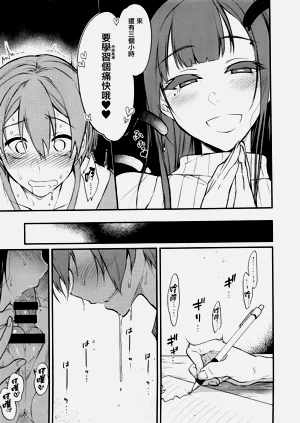 第131页图