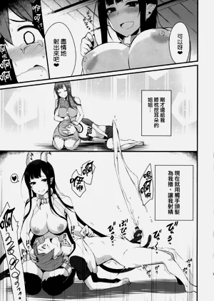 第14页图
