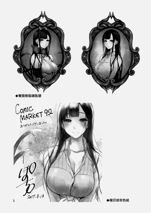 第140页图