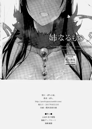第144页图