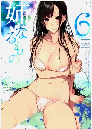 第146页图