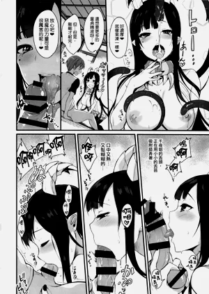 第15页图
