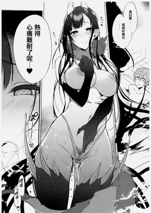 第158页图