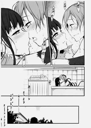 第165页图
