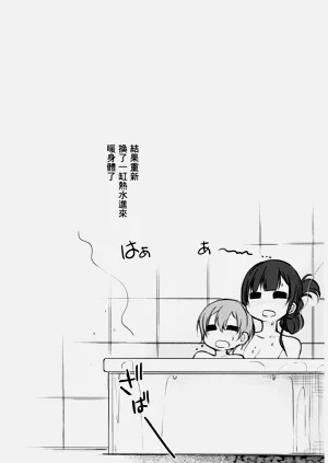 第166页图