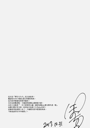 第169页图