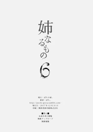 第170页图