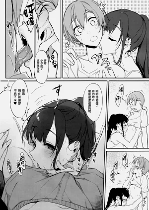 第179页图