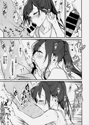 第180页图