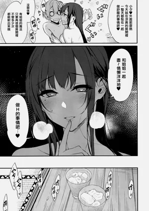 第184页图