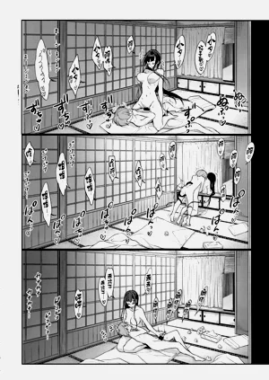第185页图