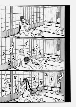 第186页图