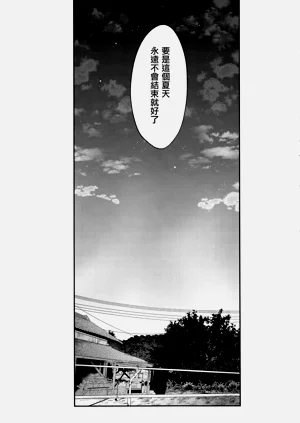 第192页图