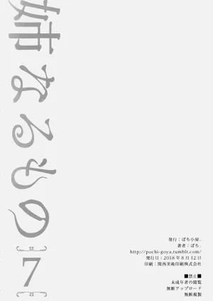 第193页图