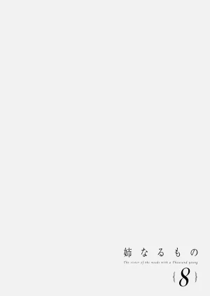 第196页图