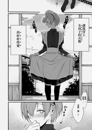 第198页图