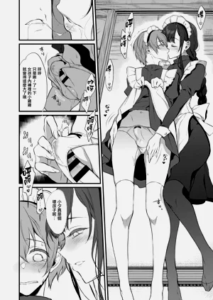 第200页图