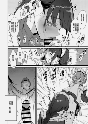 第202页图