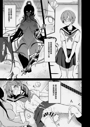 第203页图