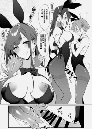 第206页图