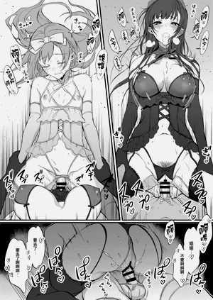 第212页图