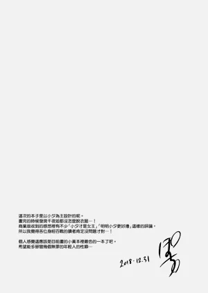 第217页图