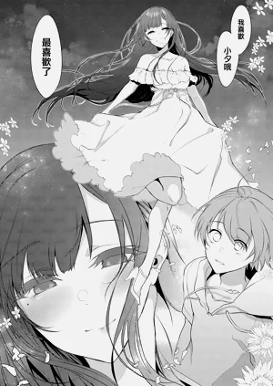 第223页图