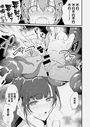 第228页图