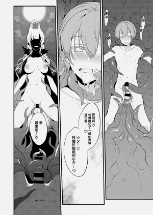 第229页图