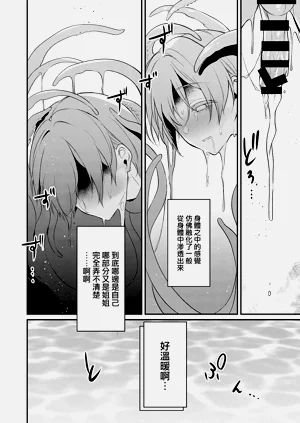第235页图