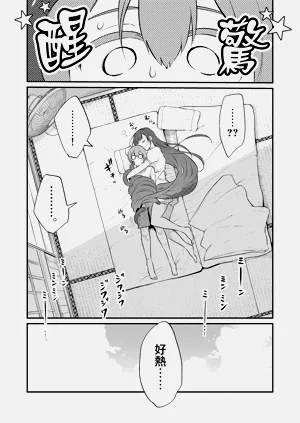 第236页图