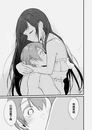 第245页图