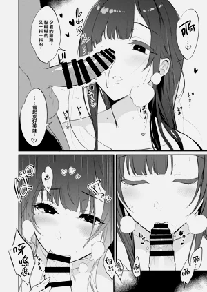 第256页图