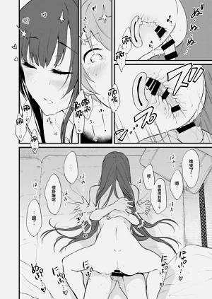 第262页图