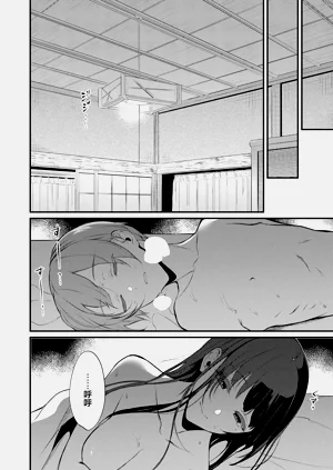 第268页图