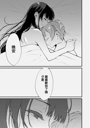 第269页图