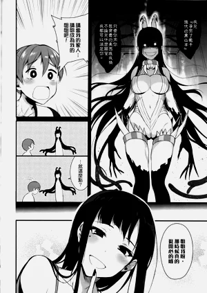 第27页图