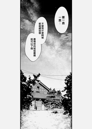 第270页图