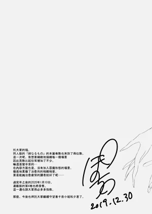 第275页图