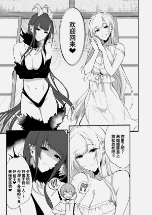 第282页图