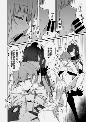 第286页图