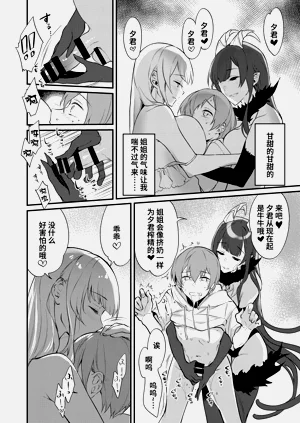 第289页图