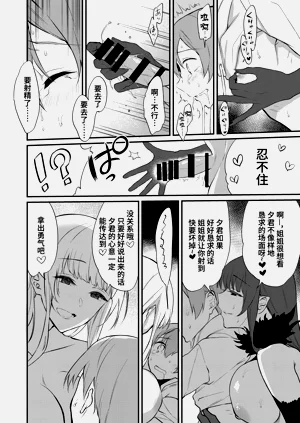 第290页图