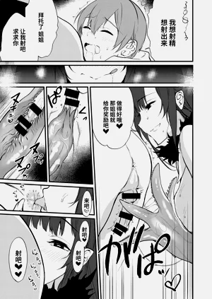 第291页图