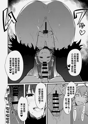 第296页图