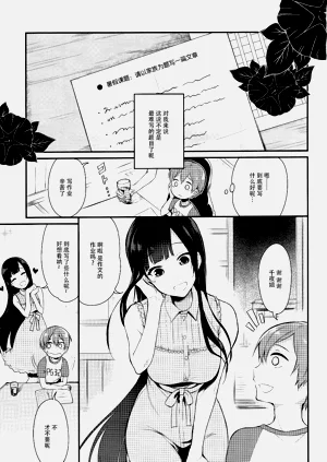 第34页图