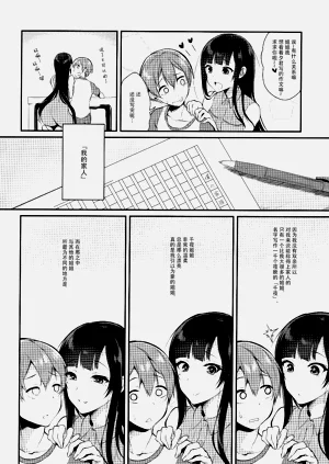 第35页图