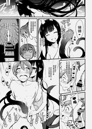 第44页图